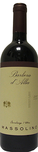 Italian; Piedmontese varieties - BARBERA DALBA