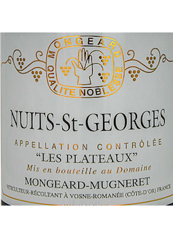 Burgundy - NUITS-ST-GEORGES